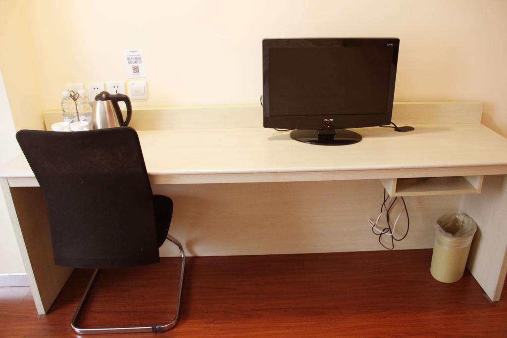 Hanting Hotel Qingdao Olympic Sailing Center Zimmer foto
